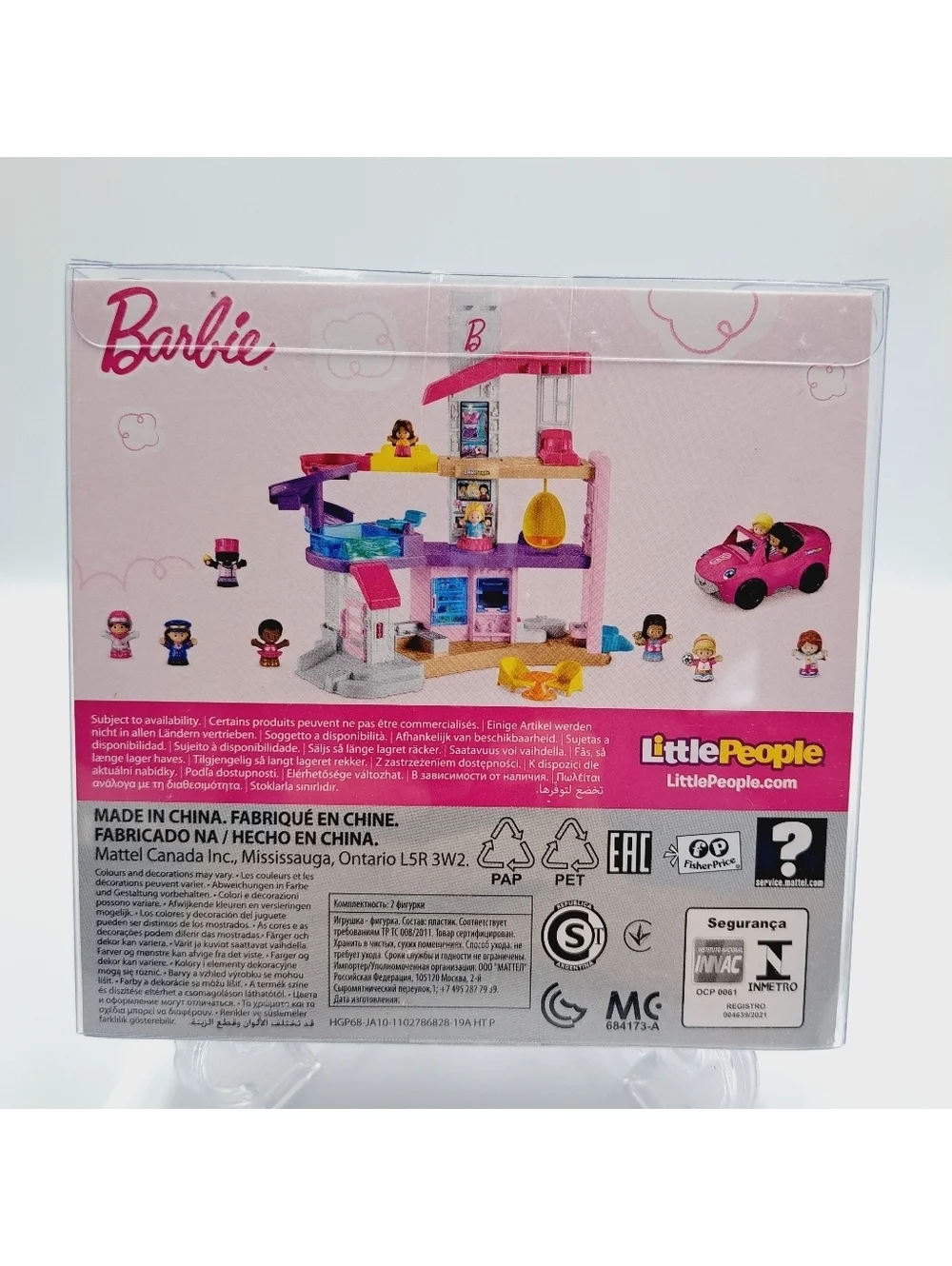 Fisher-Price Barbie Little People Set Beach Fun & Sleepover Figures